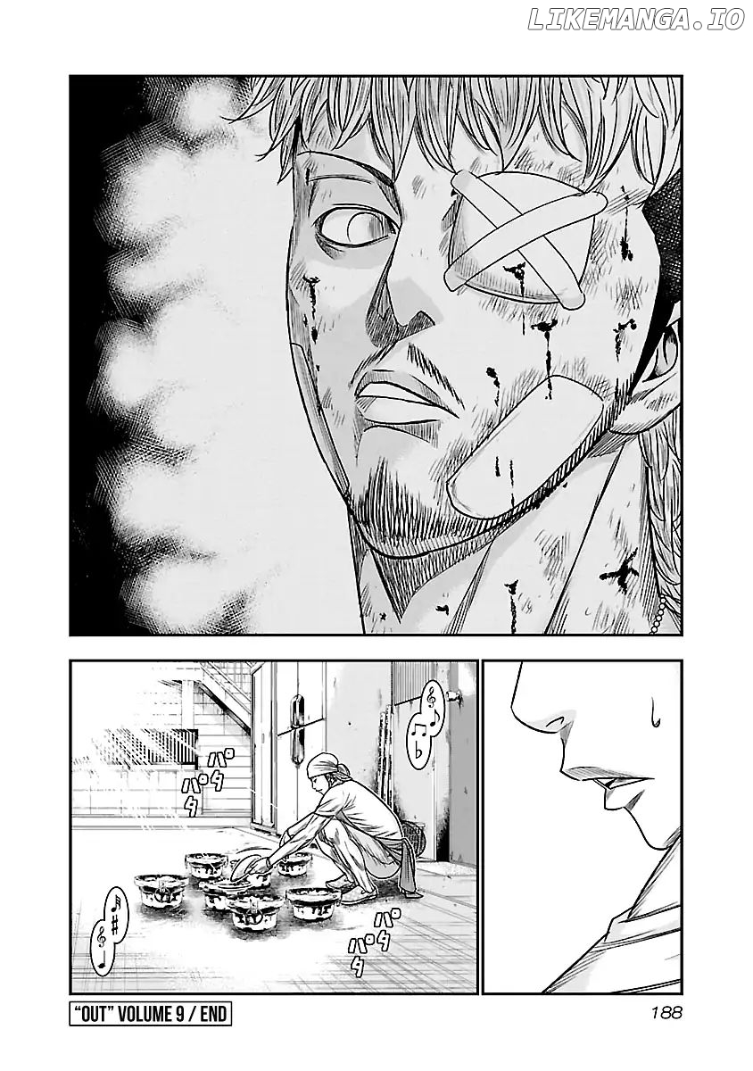 Out (Makoto Mizuta) chapter 82 - page 18