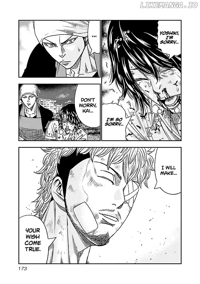 Out (Makoto Mizuta) chapter 82 - page 5