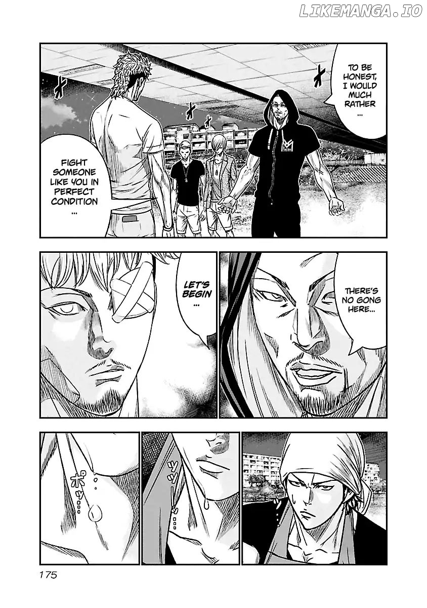 Out (Makoto Mizuta) chapter 82 - page 7