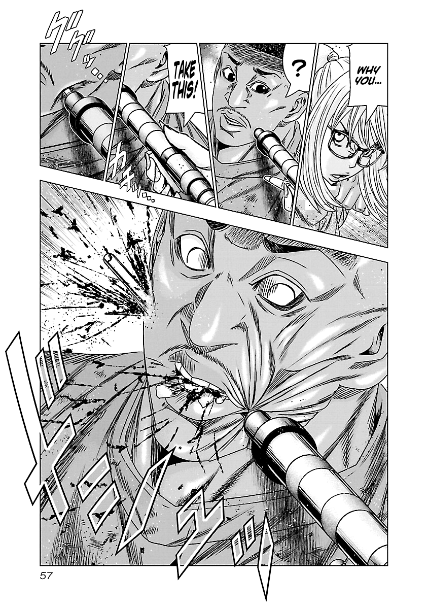 Out (Makoto Mizuta) chapter 172 - page 10