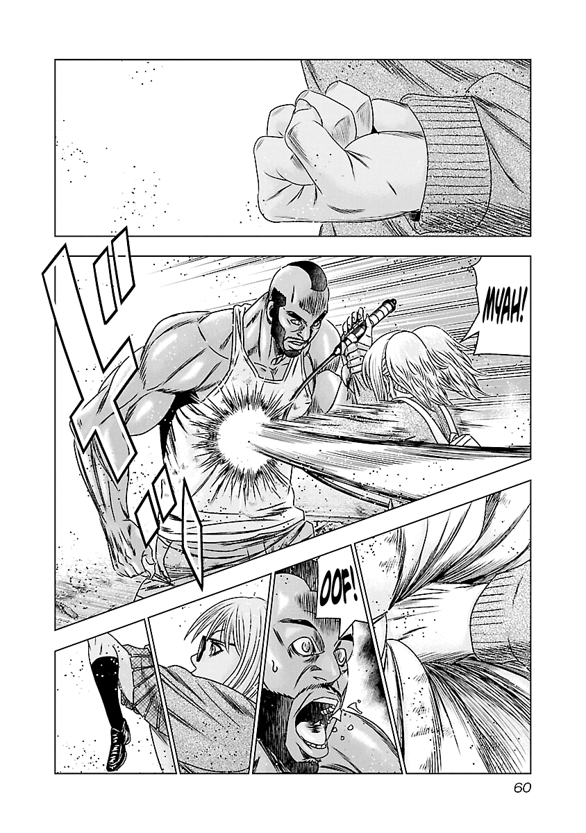 Out (Makoto Mizuta) chapter 172 - page 13