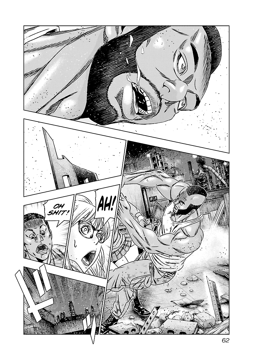 Out (Makoto Mizuta) chapter 172 - page 15