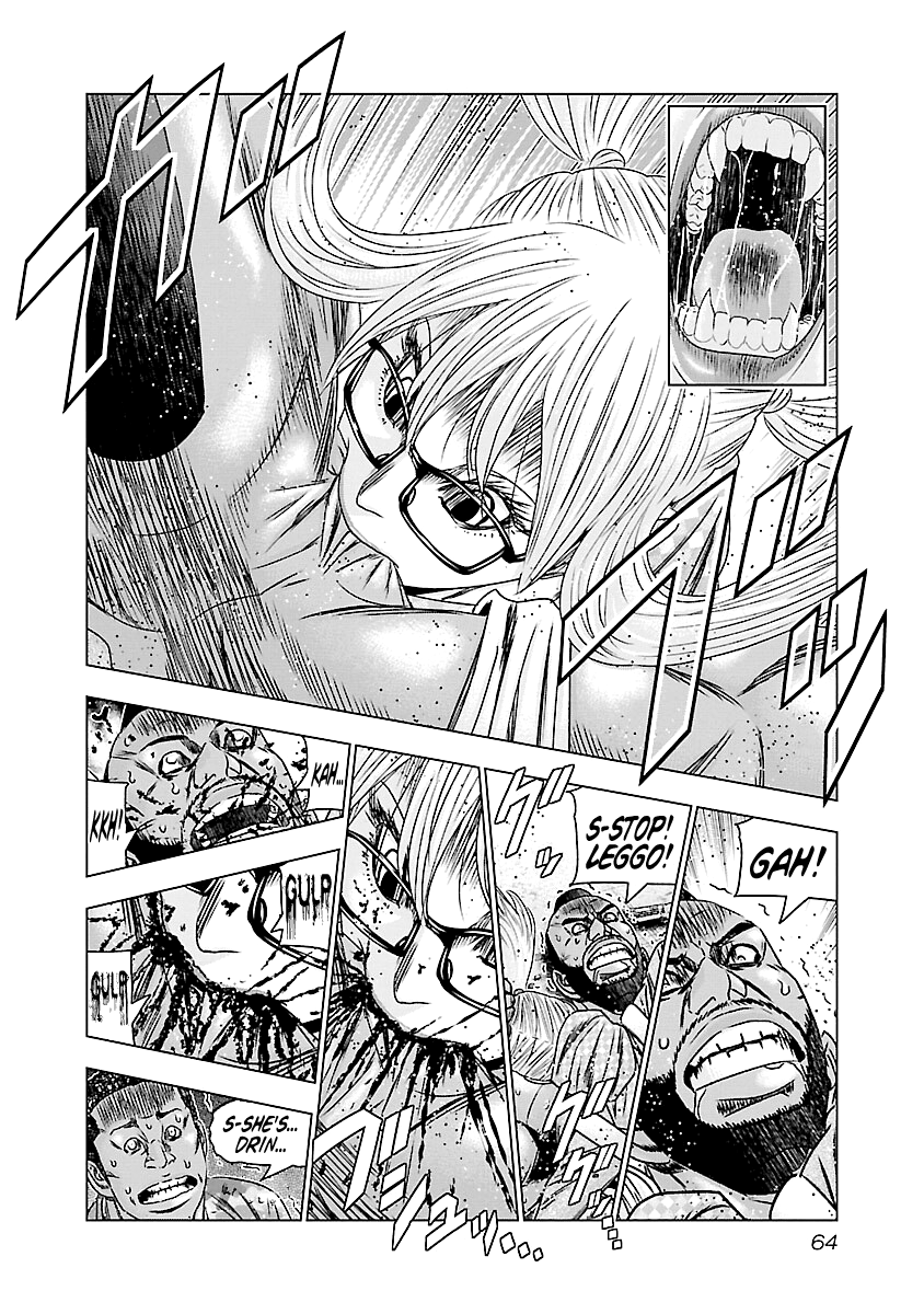 Out (Makoto Mizuta) chapter 172 - page 17