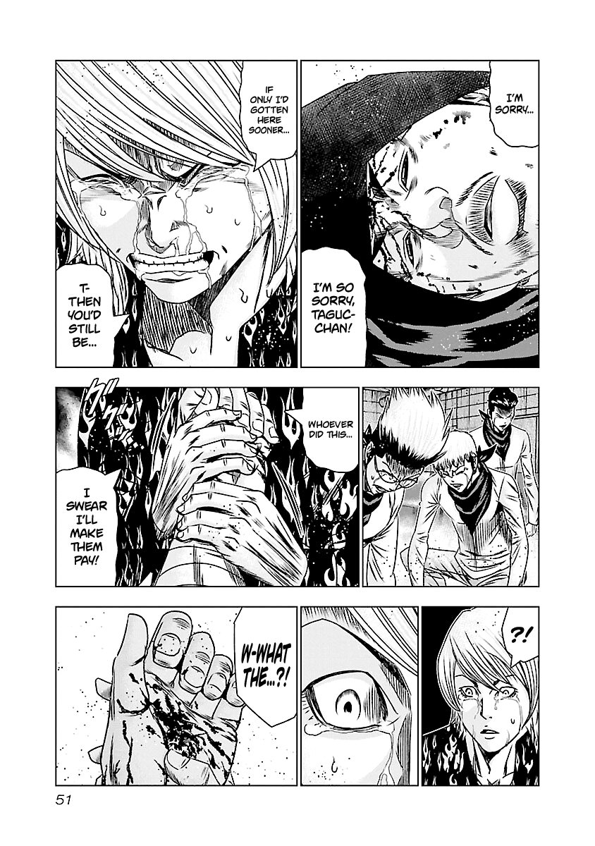 Out (Makoto Mizuta) chapter 172 - page 4