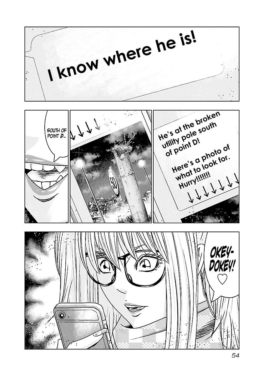Out (Makoto Mizuta) chapter 172 - page 7
