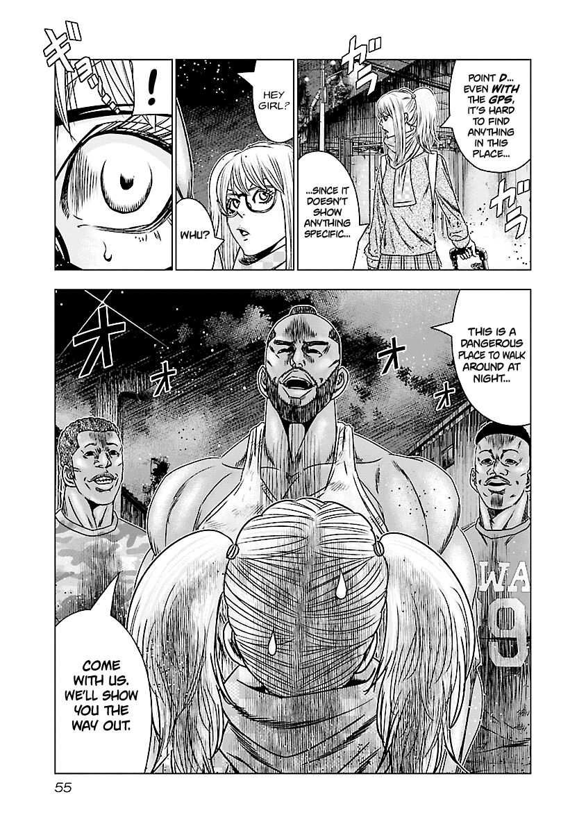Out (Makoto Mizuta) chapter 172 - page 8