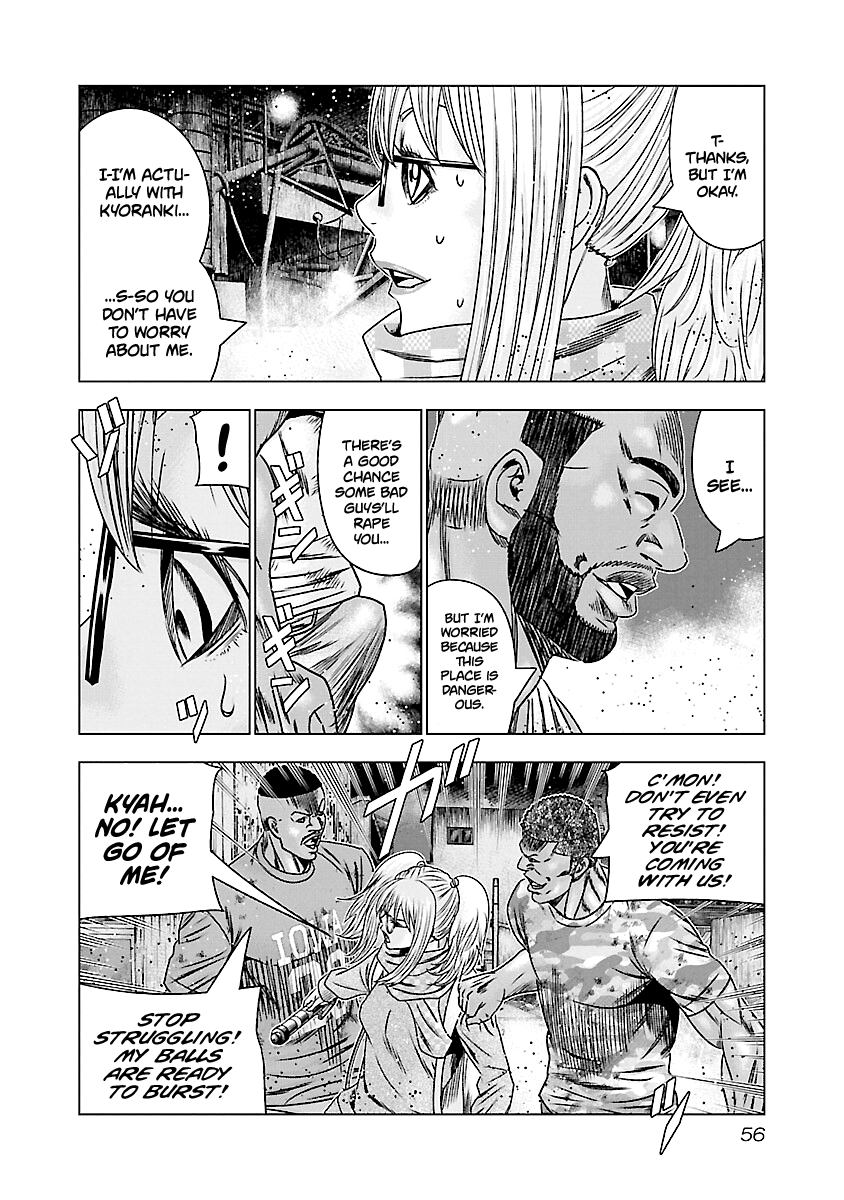 Out (Makoto Mizuta) chapter 172 - page 9