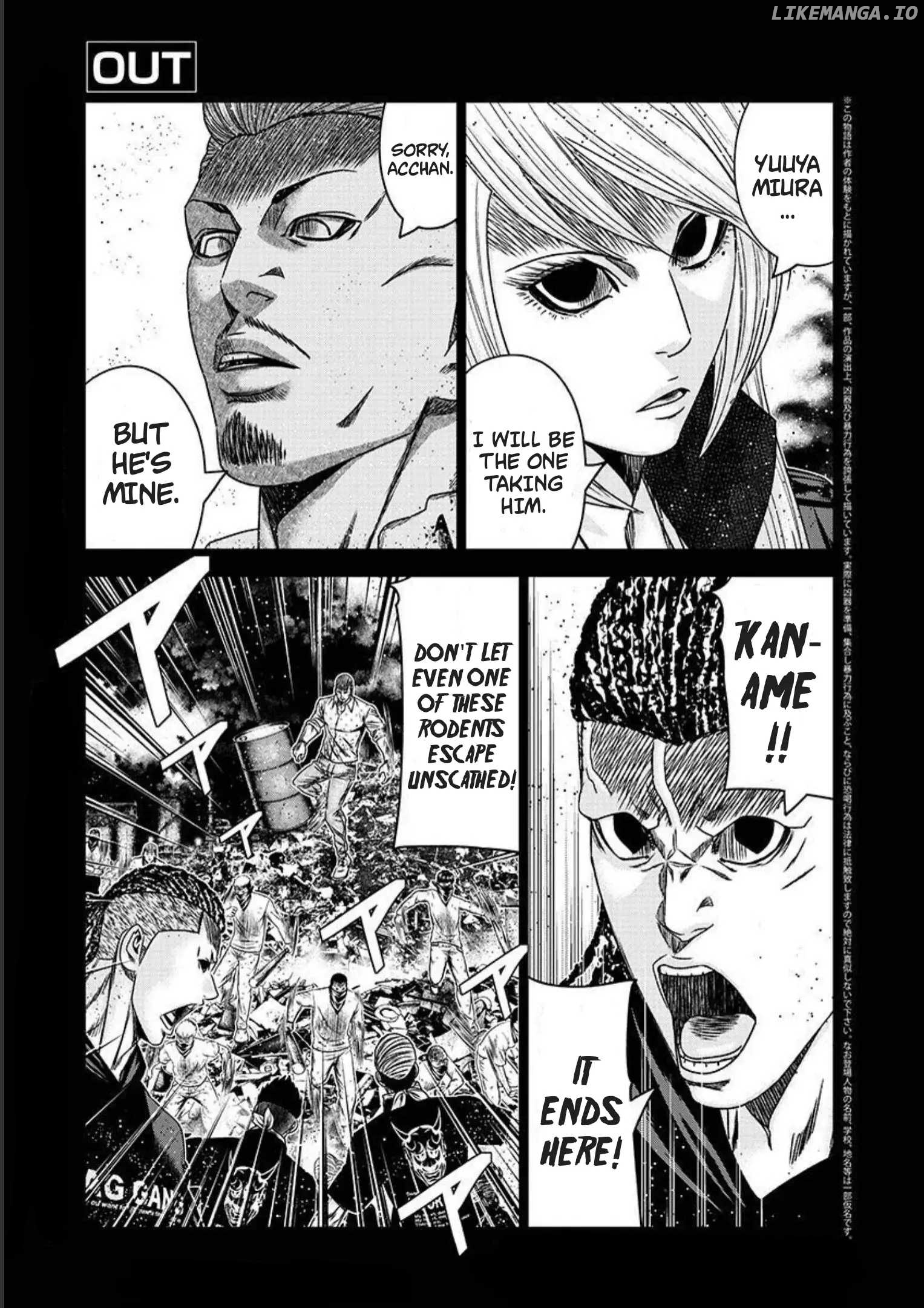 Out (Makoto Mizuta) chapter 218 - page 1