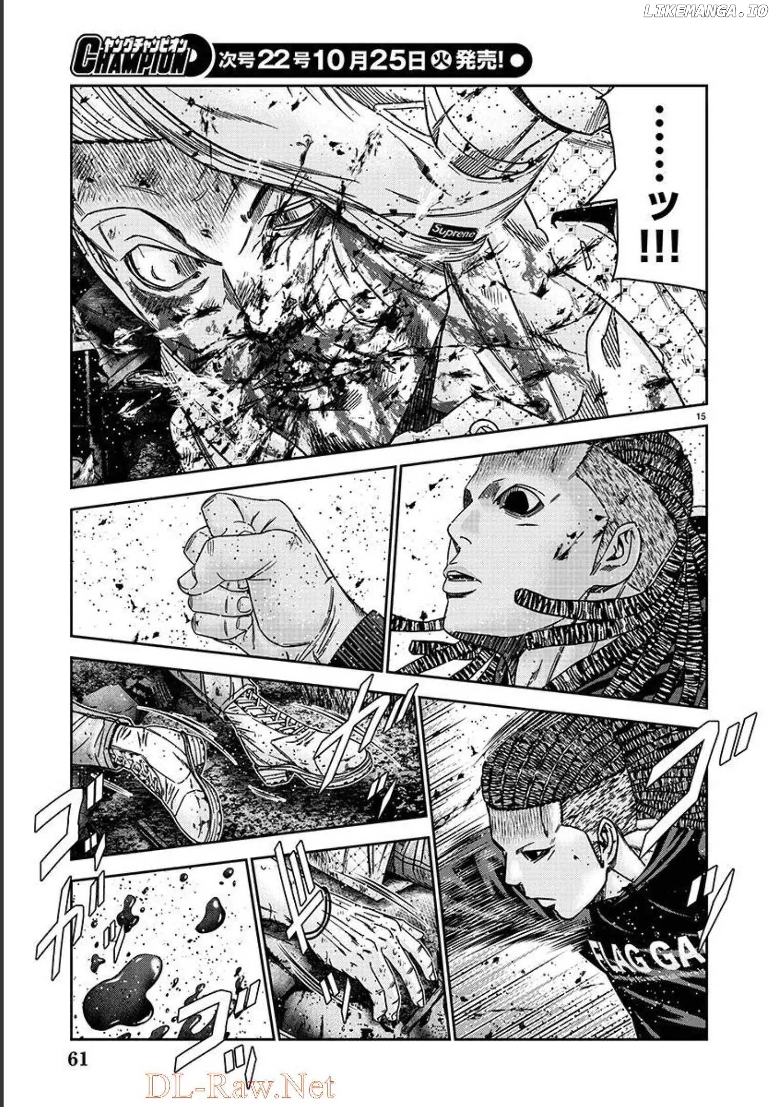 Out (Makoto Mizuta) chapter 218 - page 15