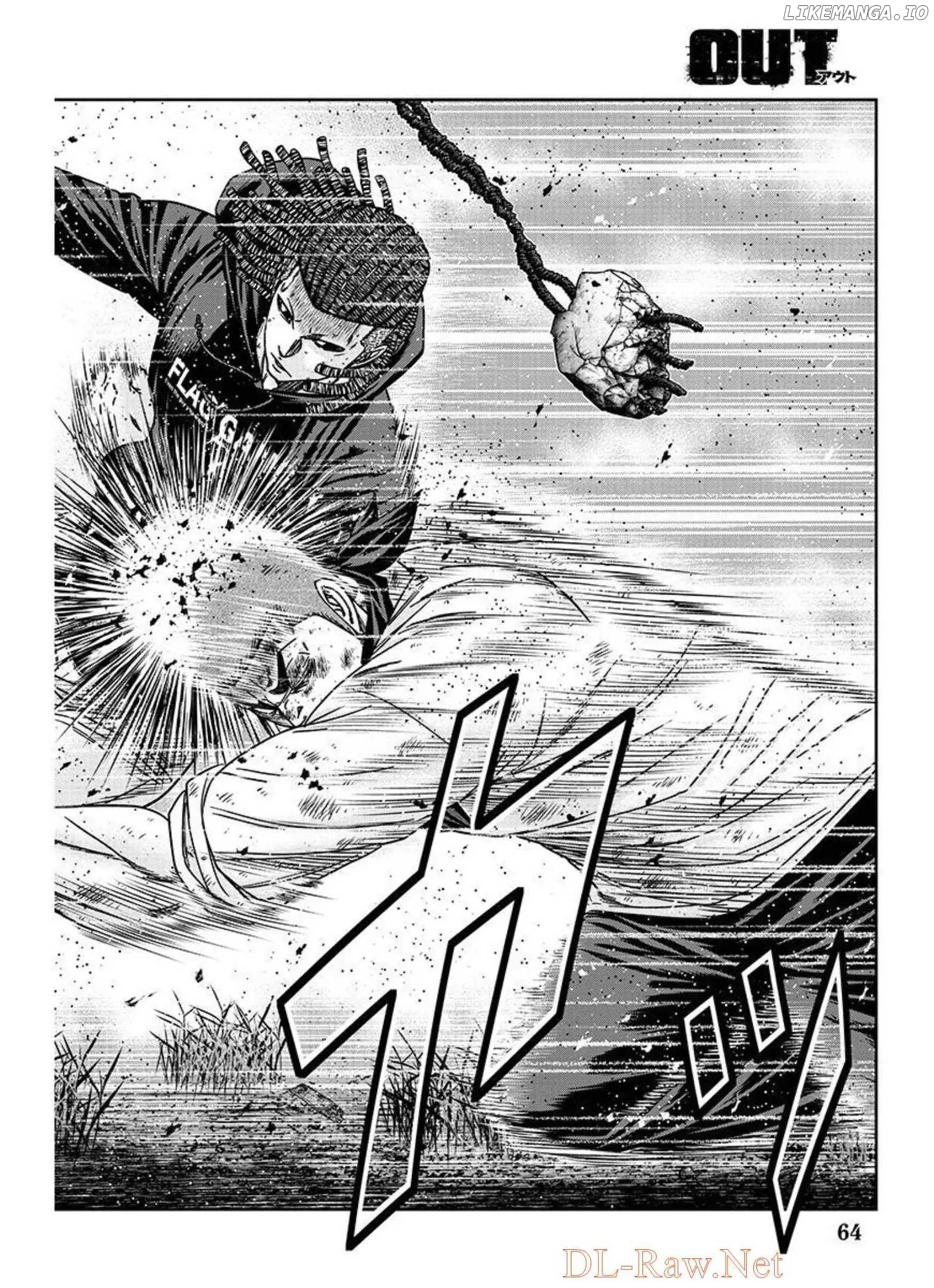 Out (Makoto Mizuta) chapter 218 - page 18