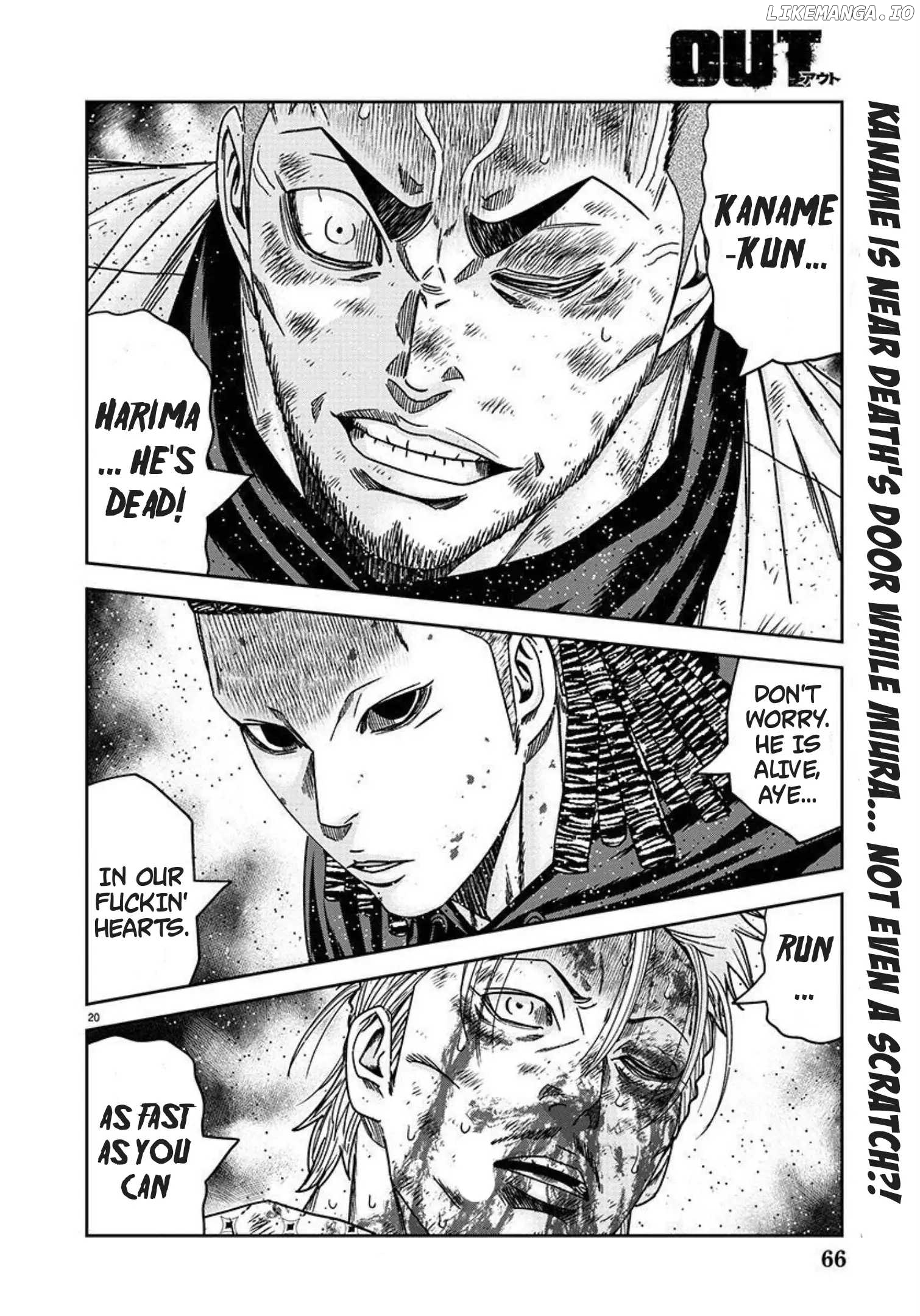 Out (Makoto Mizuta) chapter 218 - page 20