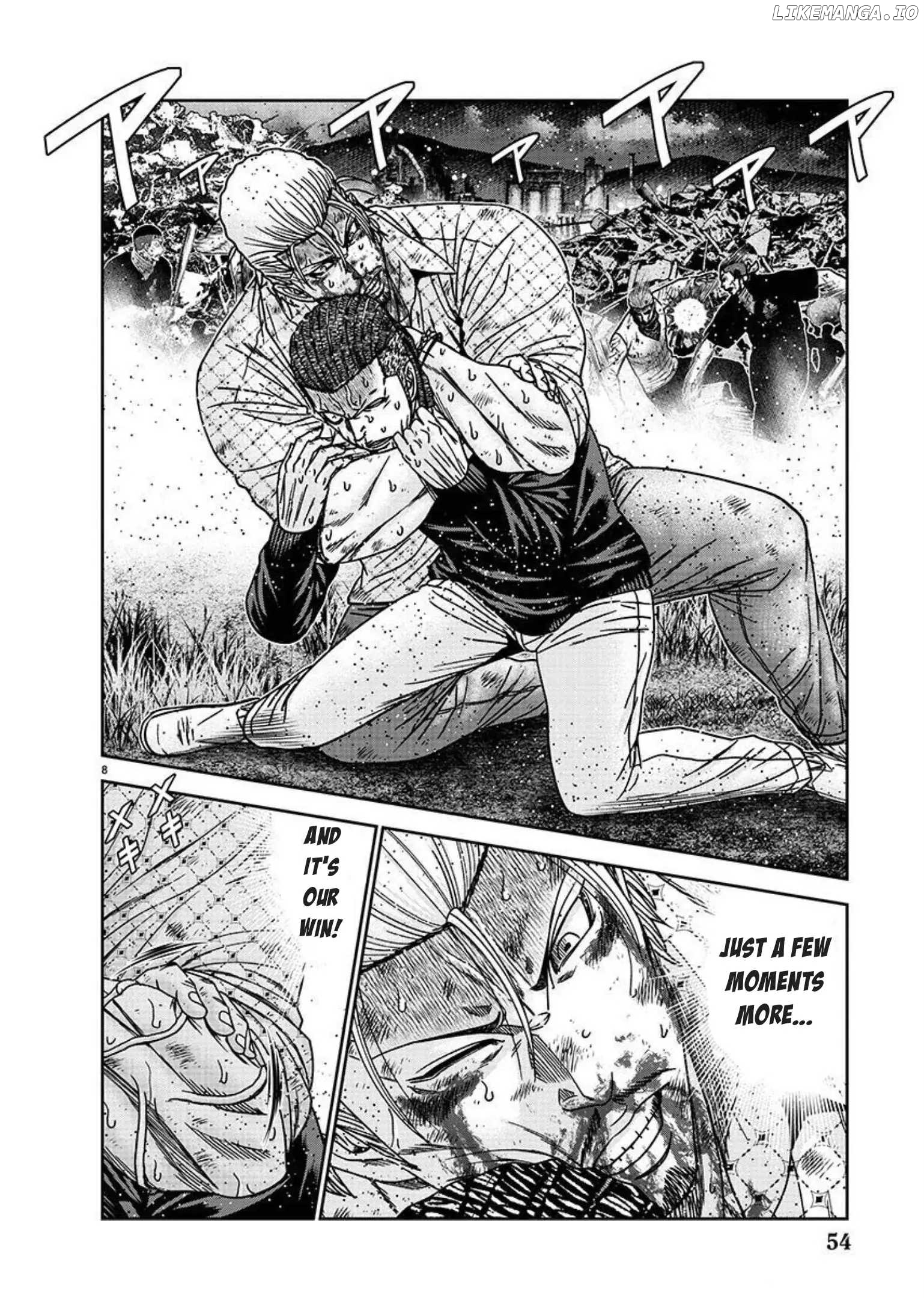 Out (Makoto Mizuta) chapter 218 - page 8