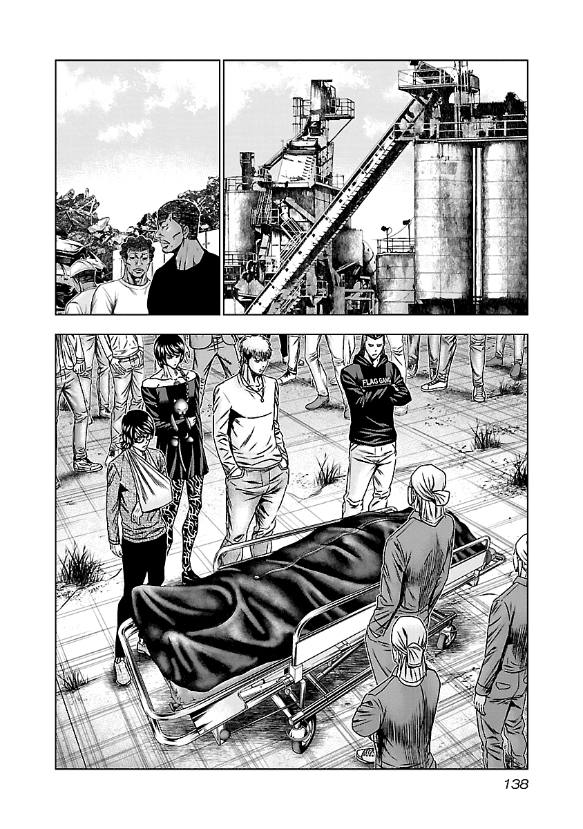 Out (Makoto Mizuta) chapter 146 - page 13