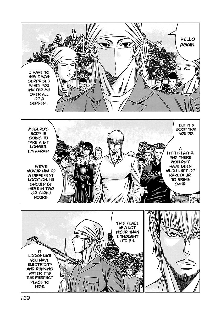 Out (Makoto Mizuta) chapter 146 - page 14