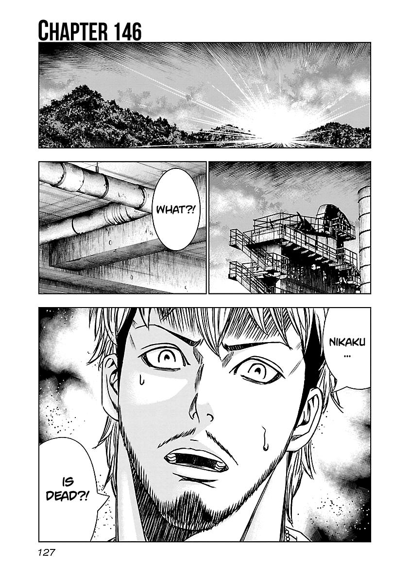 Out (Makoto Mizuta) chapter 146 - page 2