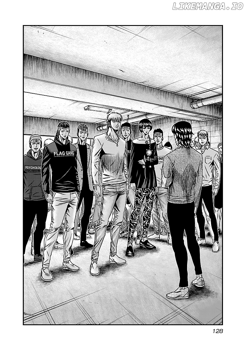 Out (Makoto Mizuta) chapter 146 - page 3