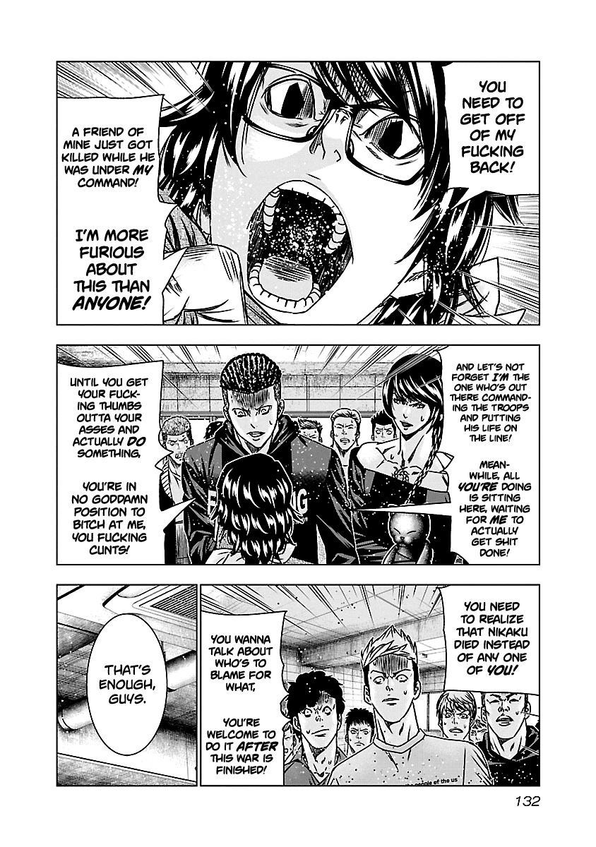 Out (Makoto Mizuta) chapter 146 - page 7