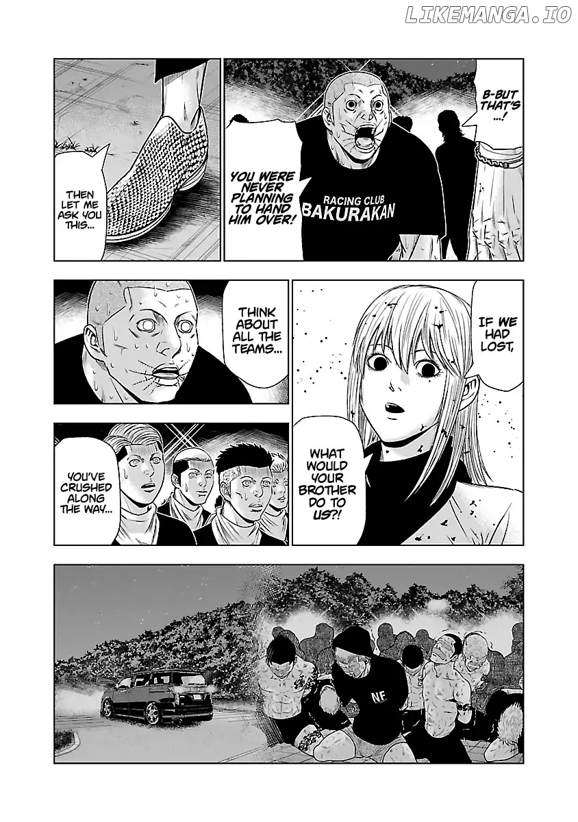 Out (Makoto Mizuta) chapter 46 - page 10
