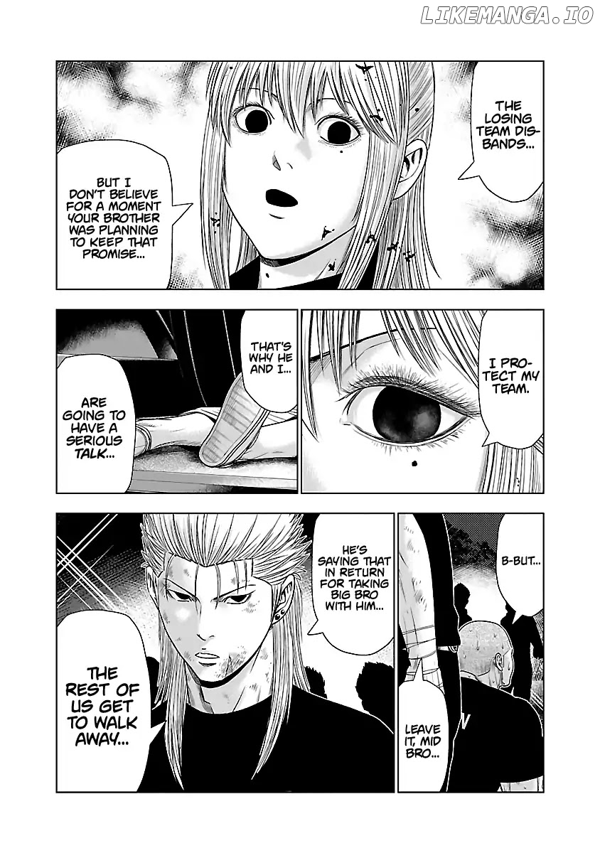 Out (Makoto Mizuta) chapter 46 - page 11