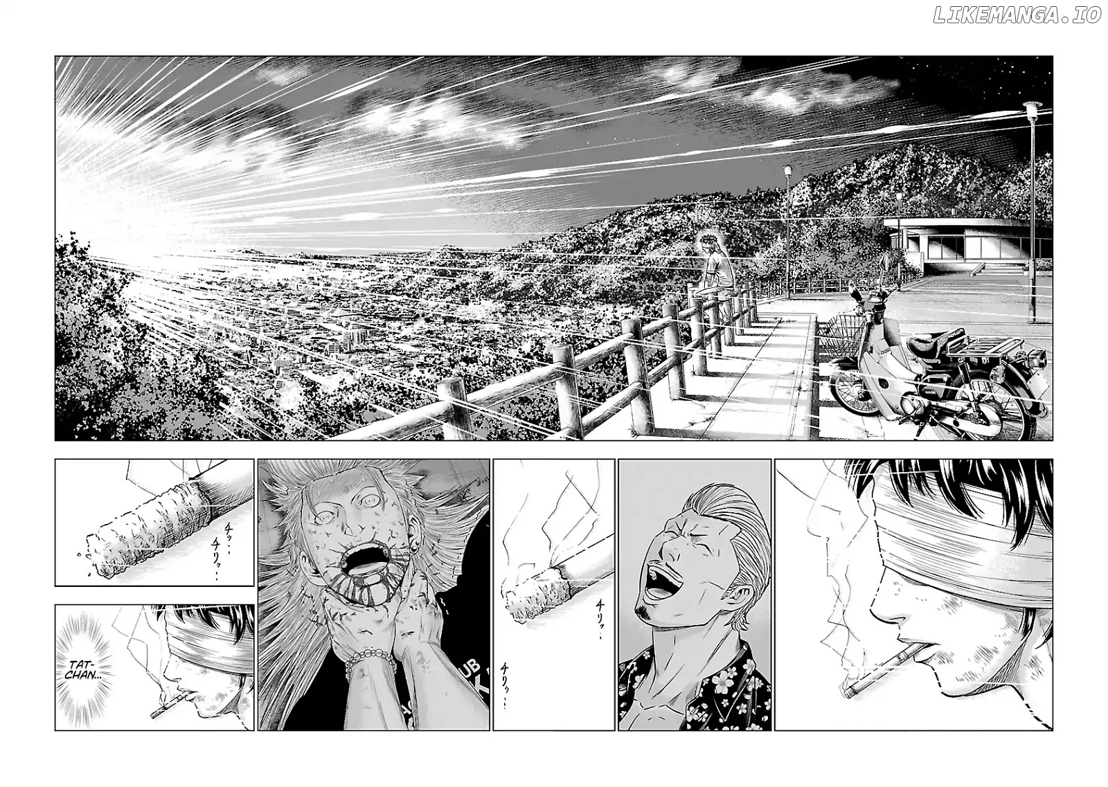 Out (Makoto Mizuta) chapter 46 - page 15