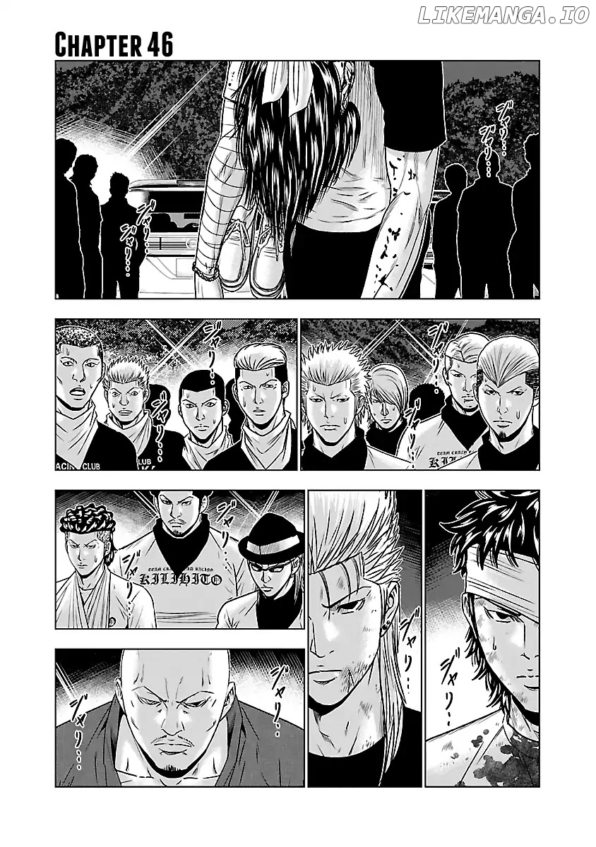 Out (Makoto Mizuta) chapter 46 - page 2
