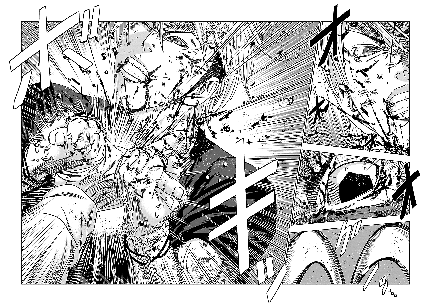 Out (Makoto Mizuta) chapter 123 - page 17
