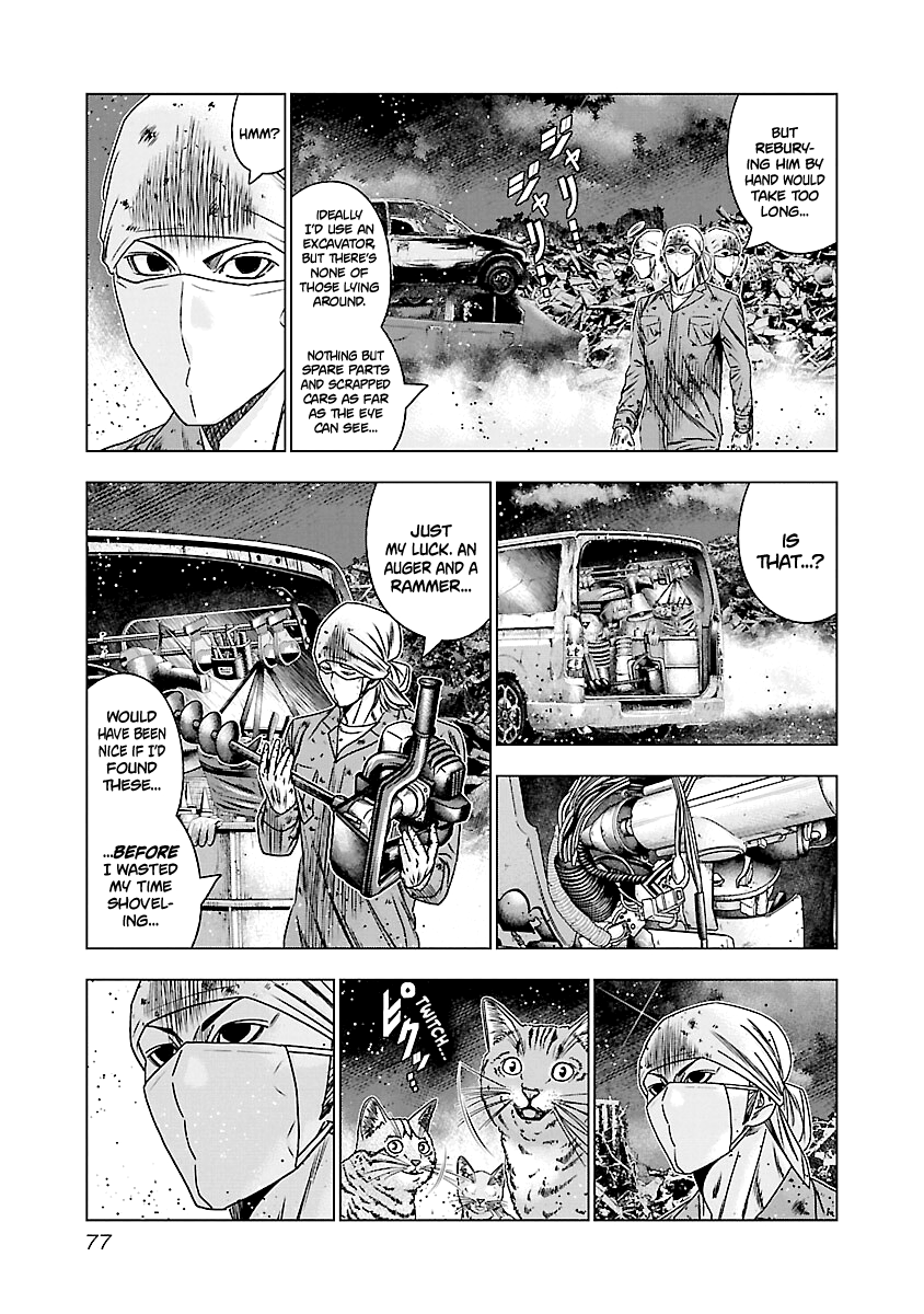 Out (Makoto Mizuta) chapter 173 - page 10