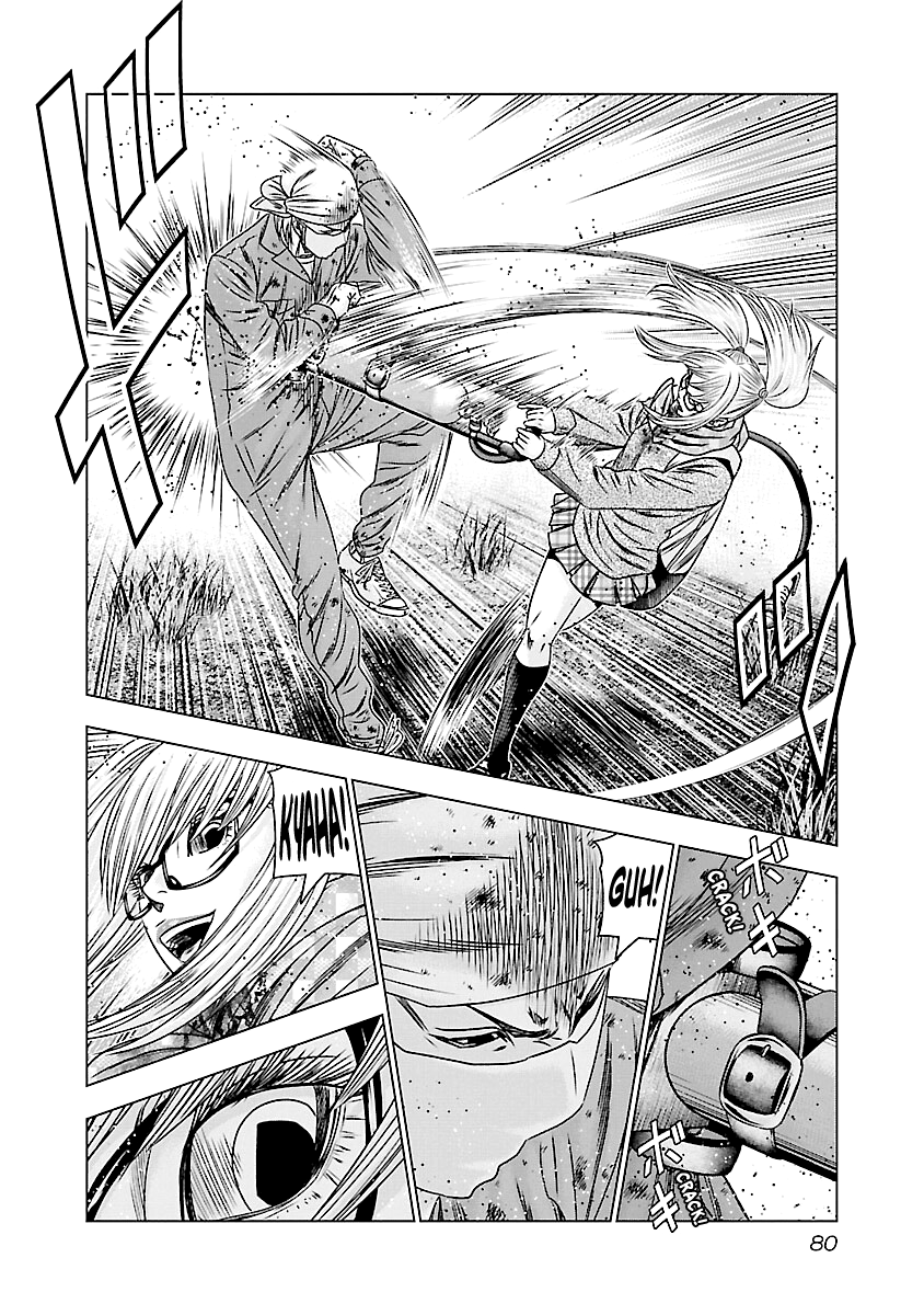 Out (Makoto Mizuta) chapter 173 - page 13