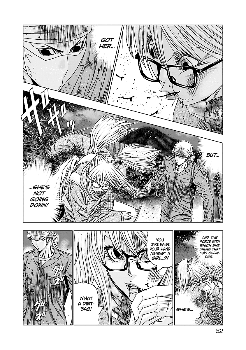 Out (Makoto Mizuta) chapter 173 - page 15