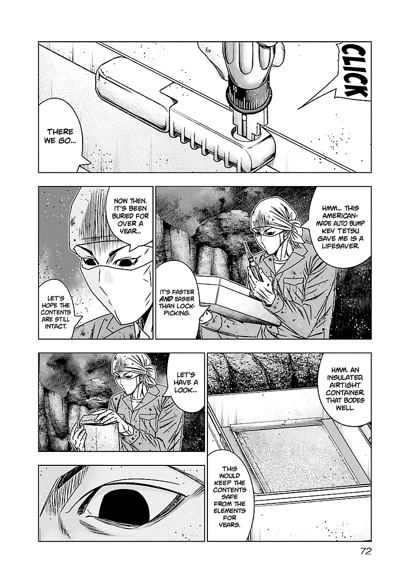 Out (Makoto Mizuta) chapter 173 - page 5
