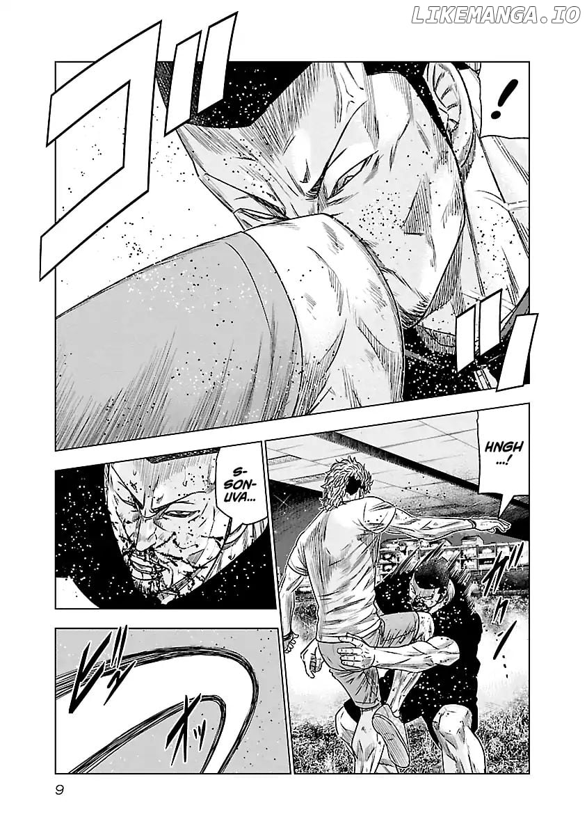 Out (Makoto Mizuta) chapter 83 - page 10
