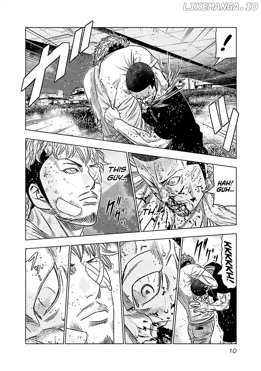 Out (Makoto Mizuta) chapter 83 - page 11