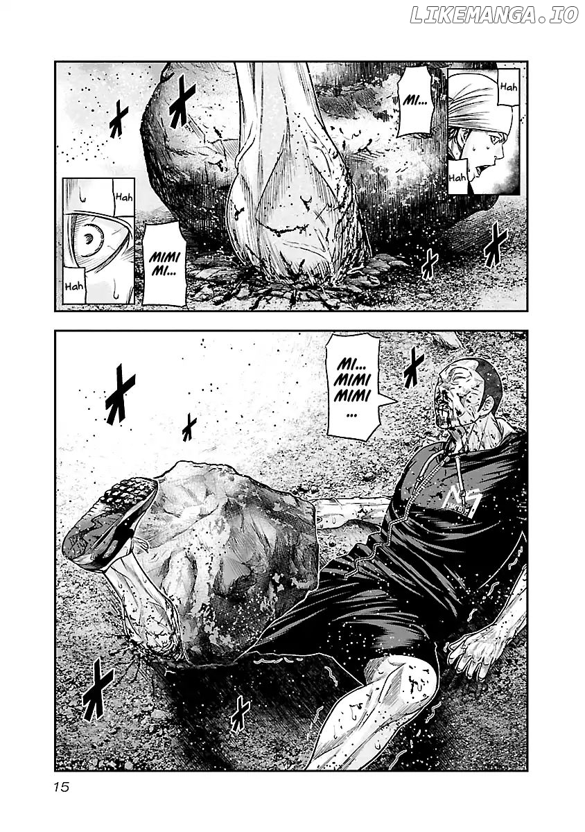 Out (Makoto Mizuta) chapter 83 - page 16