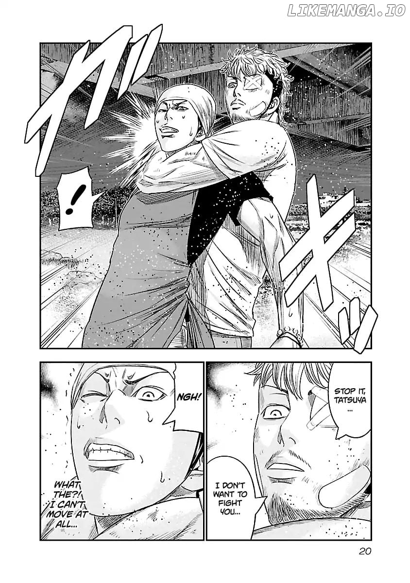 Out (Makoto Mizuta) chapter 83 - page 21