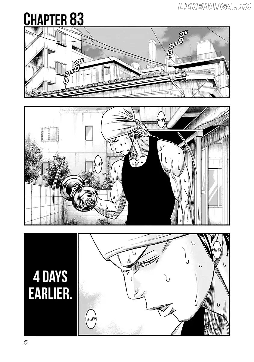 Out (Makoto Mizuta) chapter 83 - page 7