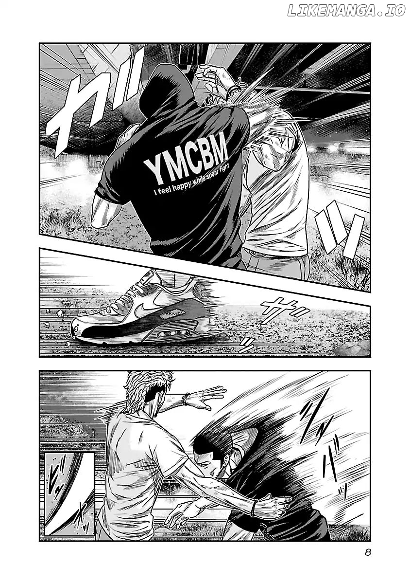 Out (Makoto Mizuta) chapter 83 - page 9