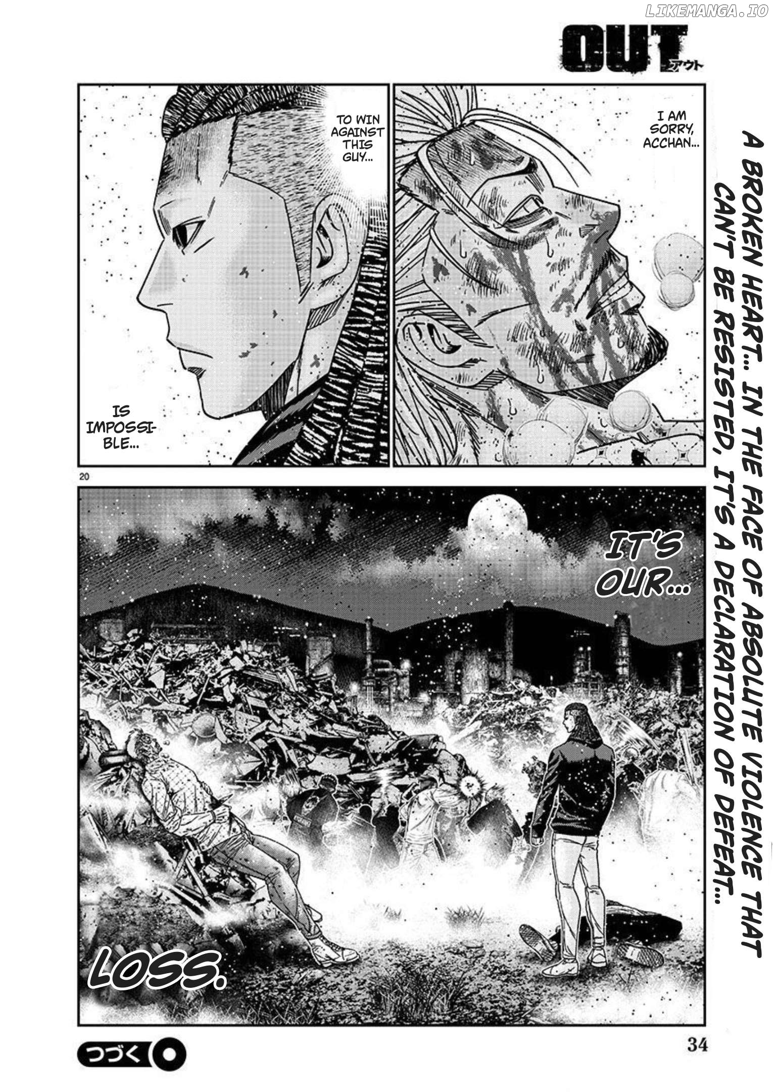 Out (Makoto Mizuta) chapter 219 - page 2
