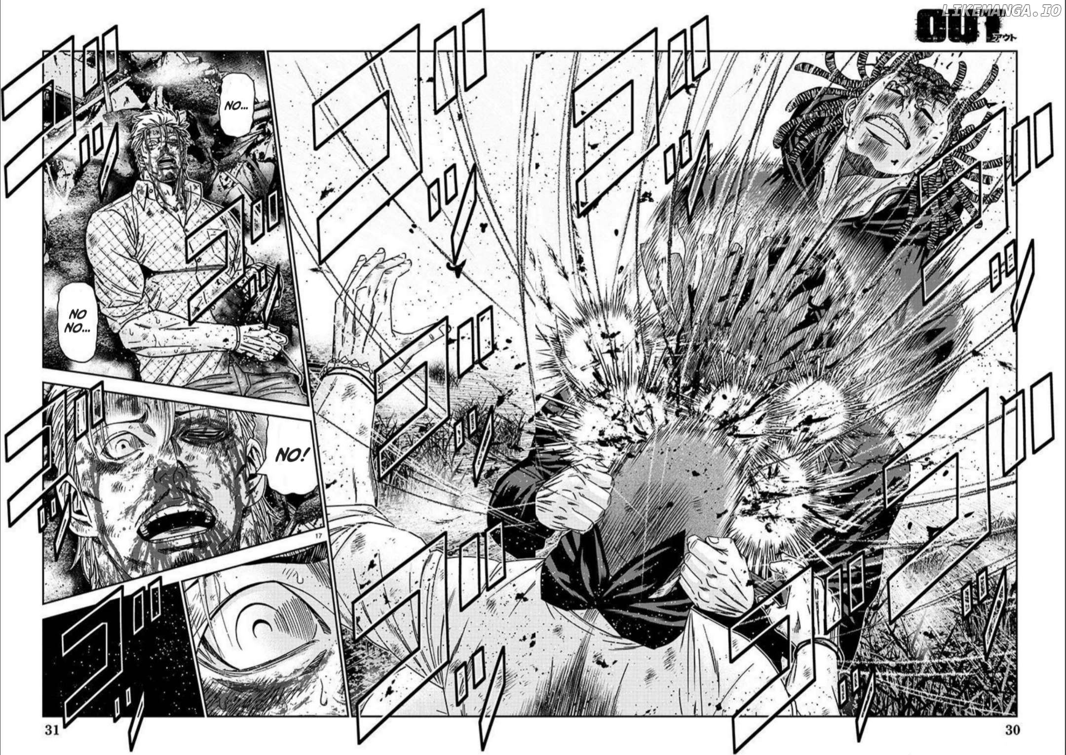 Out (Makoto Mizuta) chapter 219 - page 15