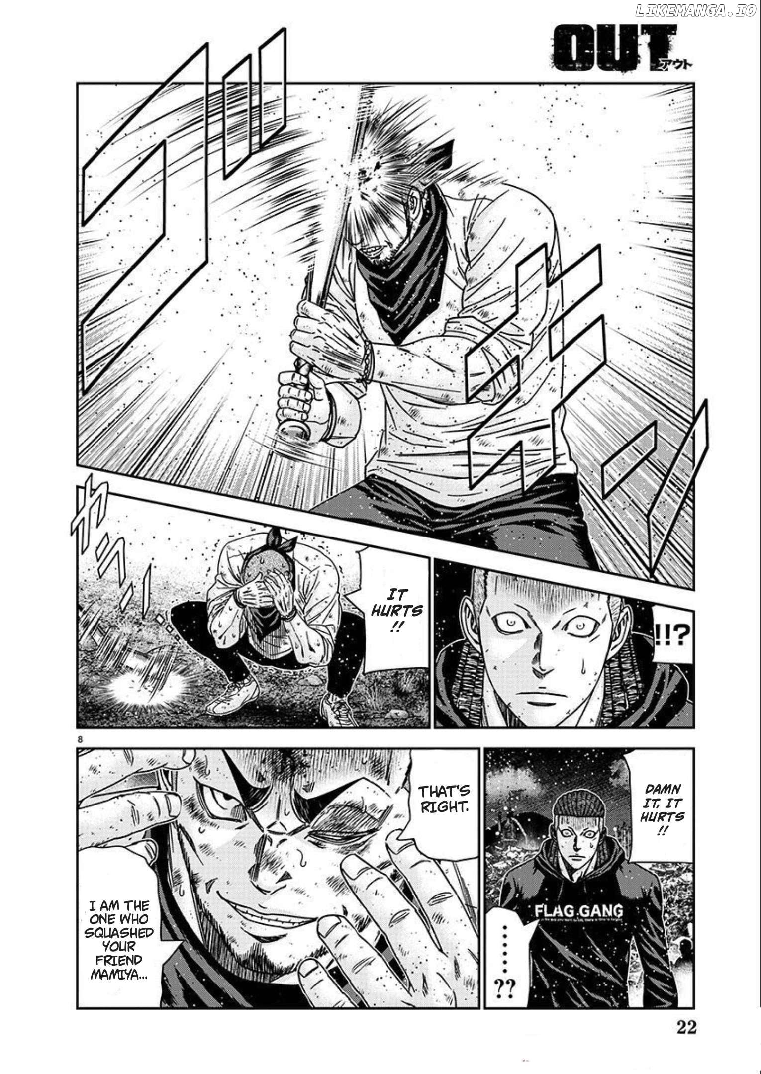 Out (Makoto Mizuta) chapter 219 - page 9