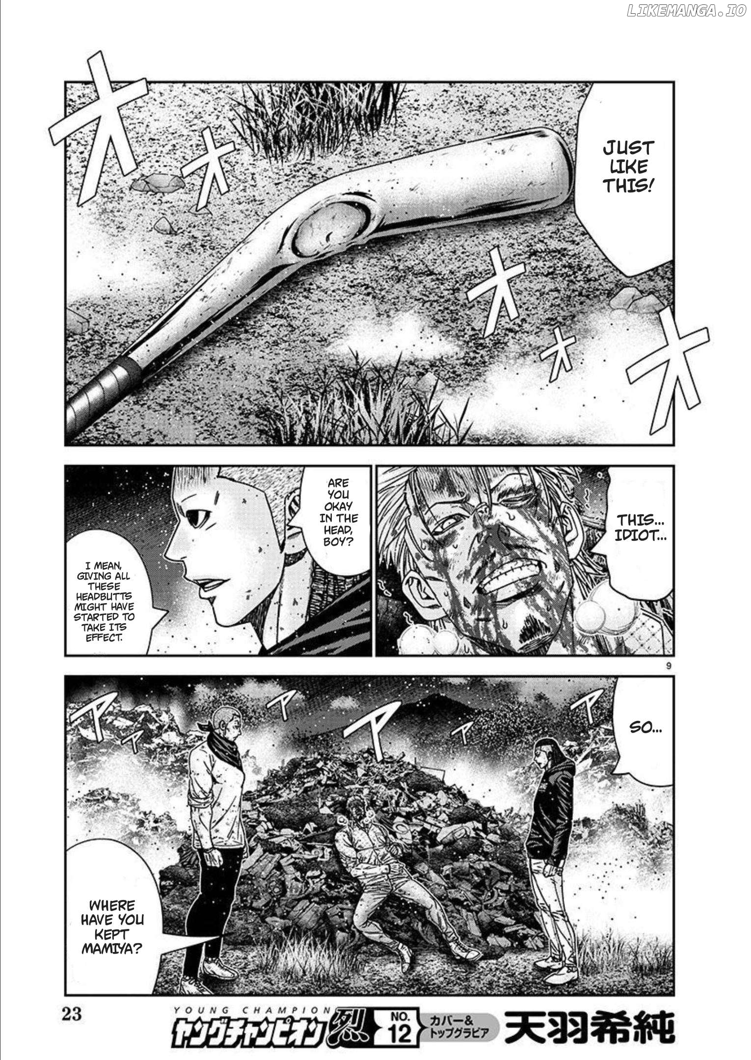 Out (Makoto Mizuta) chapter 219 - page 10