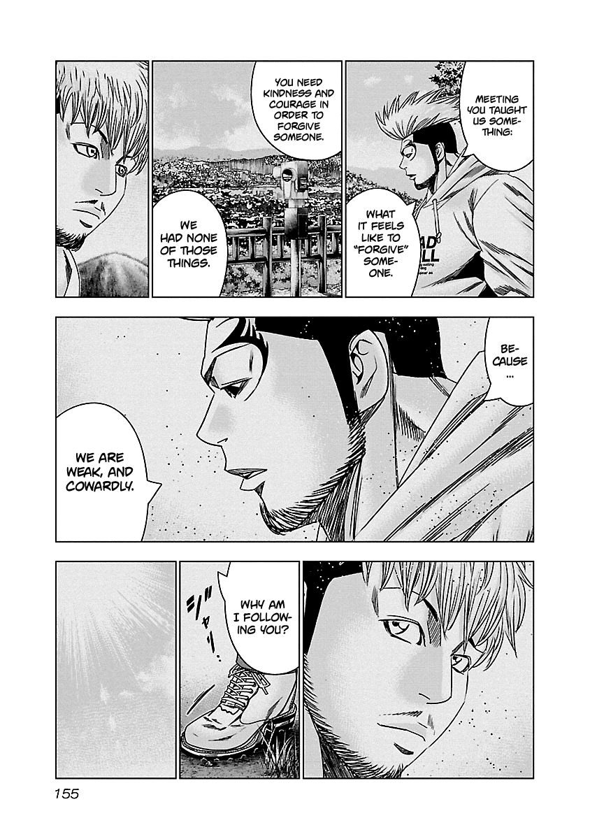 Out (Makoto Mizuta) chapter 147 - page 10
