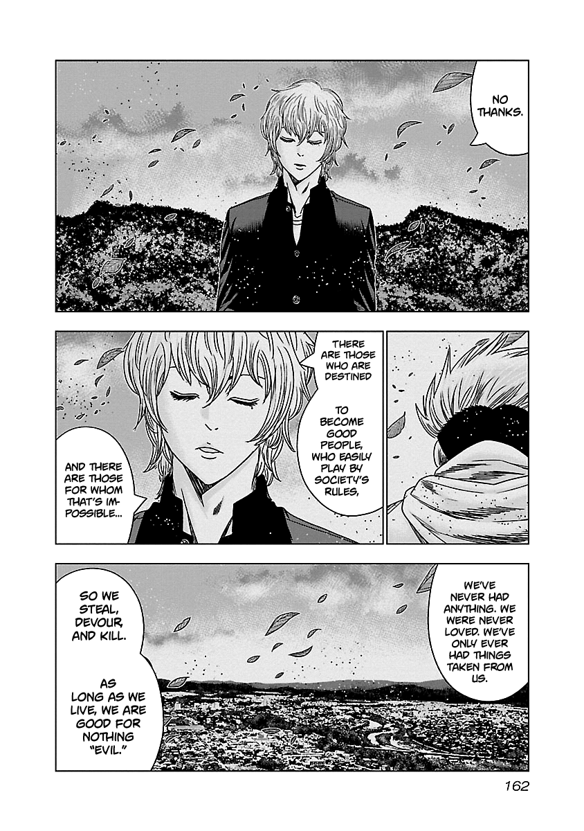 Out (Makoto Mizuta) chapter 147 - page 16