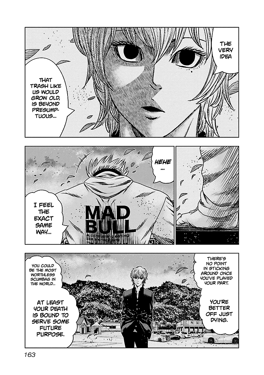 Out (Makoto Mizuta) chapter 147 - page 17