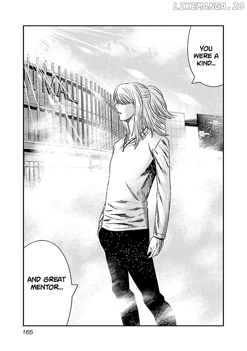 Out (Makoto Mizuta) chapter 147 - page 19