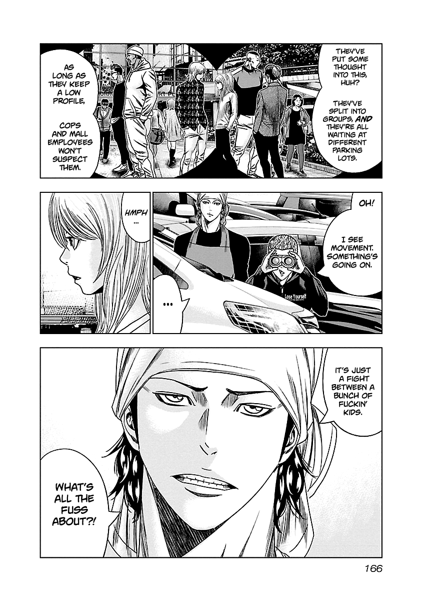 Out (Makoto Mizuta) chapter 147 - page 20