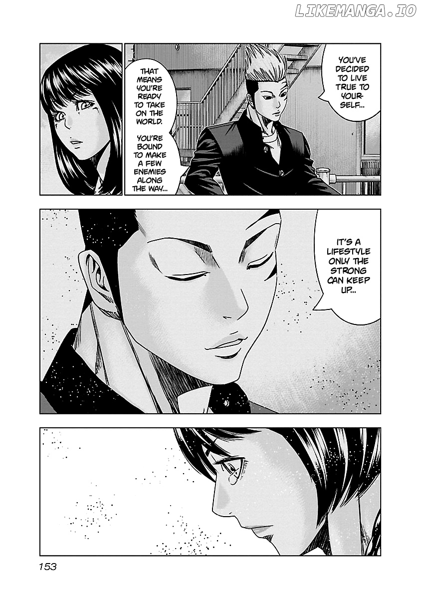 Out (Makoto Mizuta) chapter 147 - page 8
