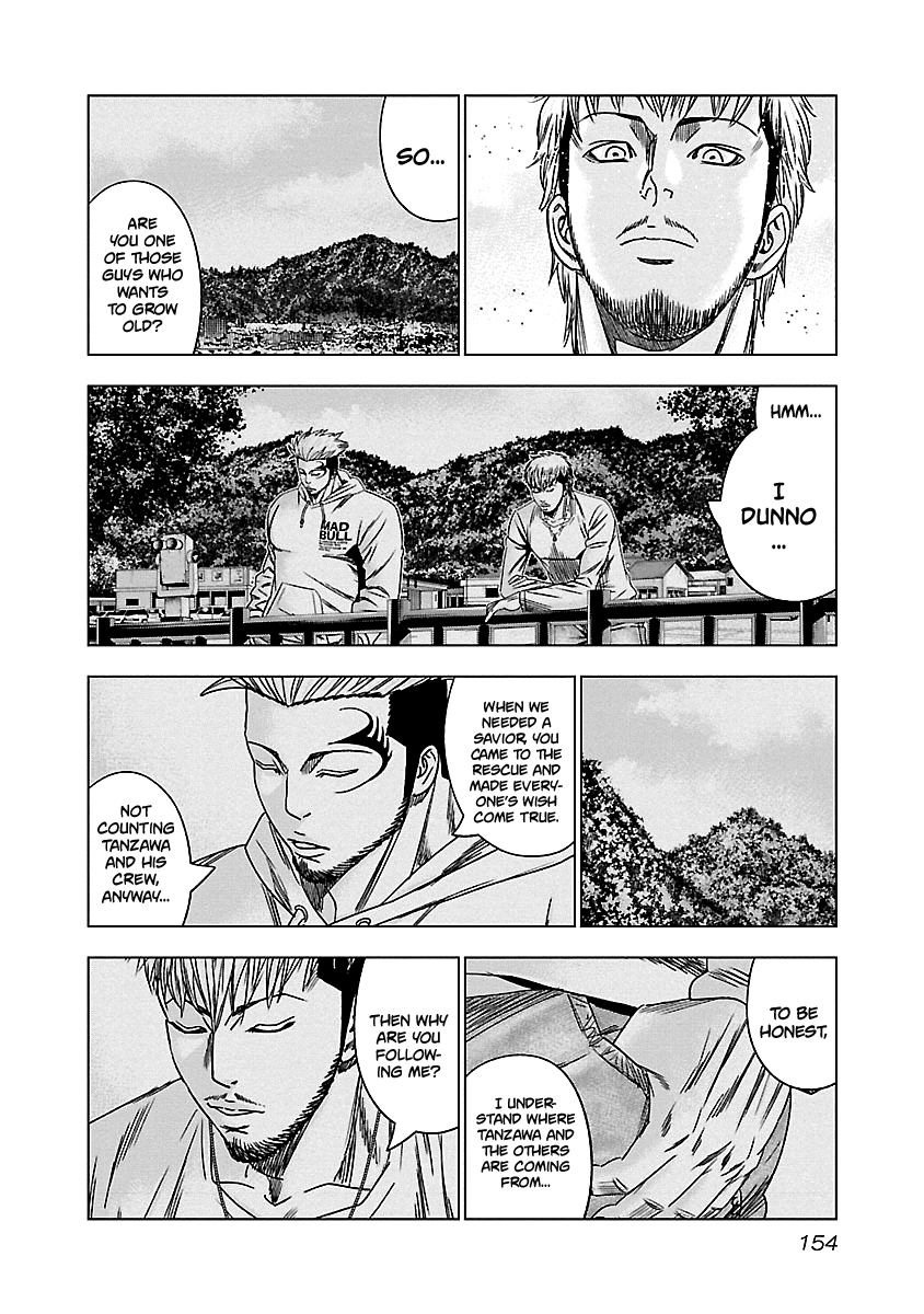 Out (Makoto Mizuta) chapter 147 - page 9