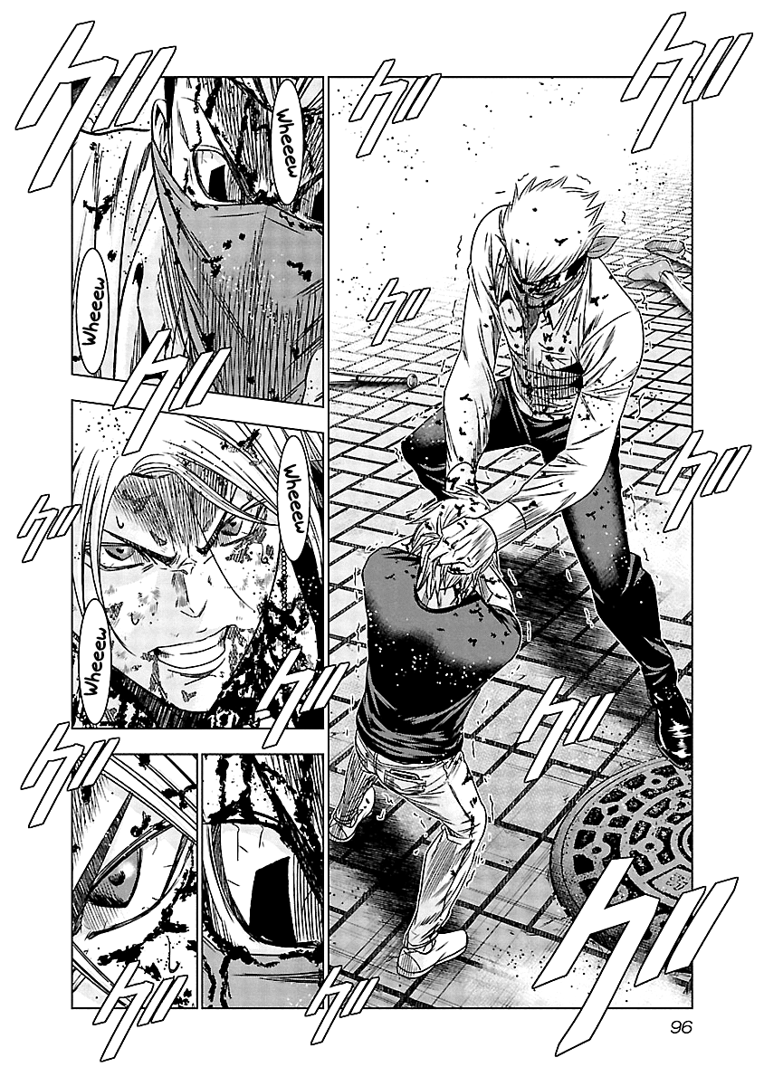 Out (Makoto Mizuta) chapter 124 - page 12