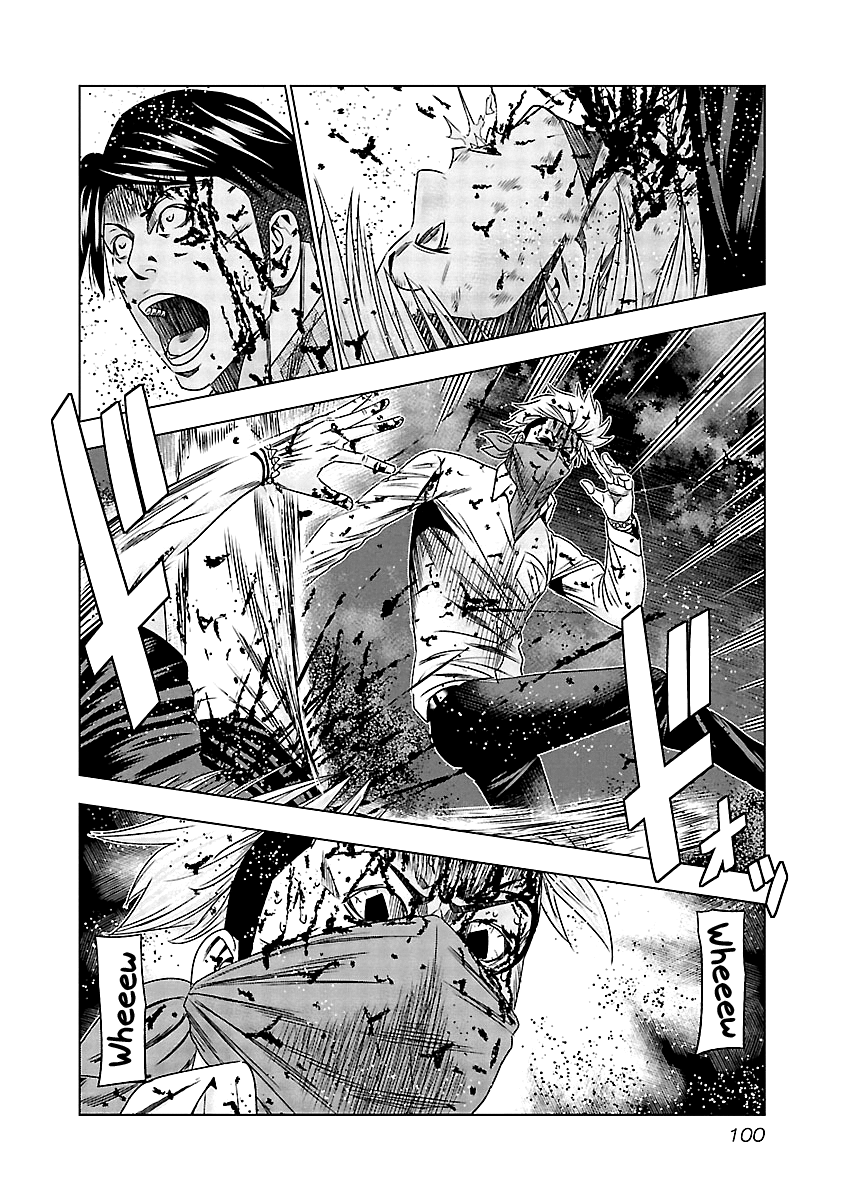 Out (Makoto Mizuta) chapter 124 - page 15