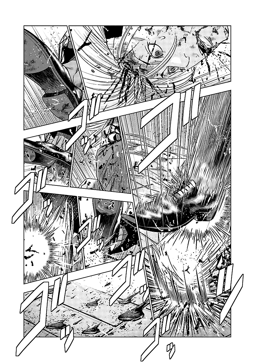 Out (Makoto Mizuta) chapter 124 - page 18